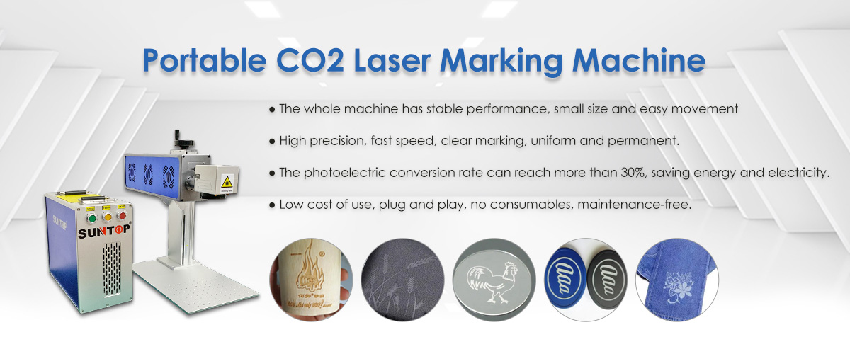 CO2 laser marking machine features-Suntop