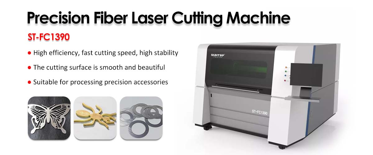 Small size precision laser cutting machine features-Suntop