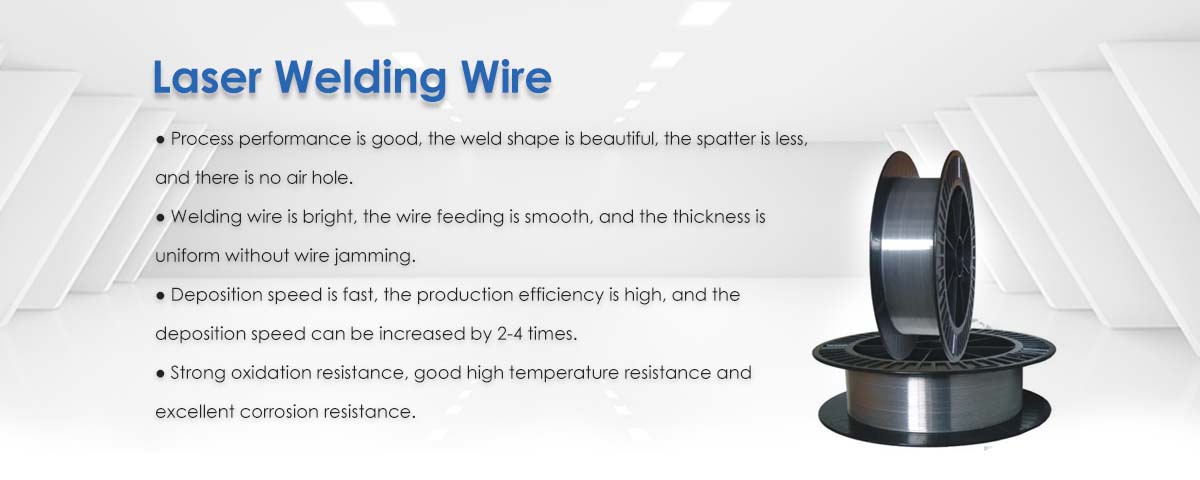Laser welding wires features-Suntop