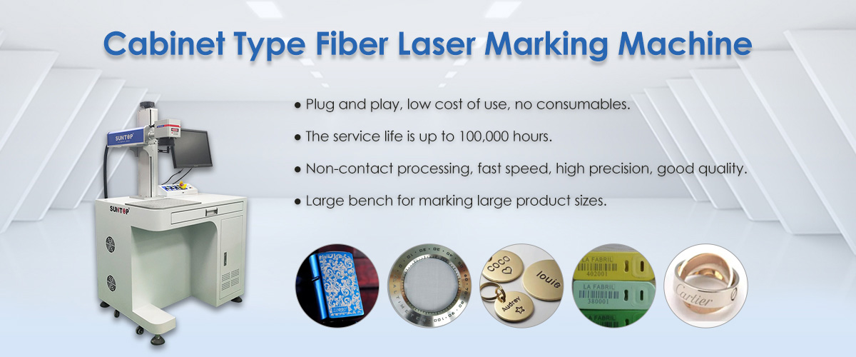 fiber laser marking machine 20w features-Suntop