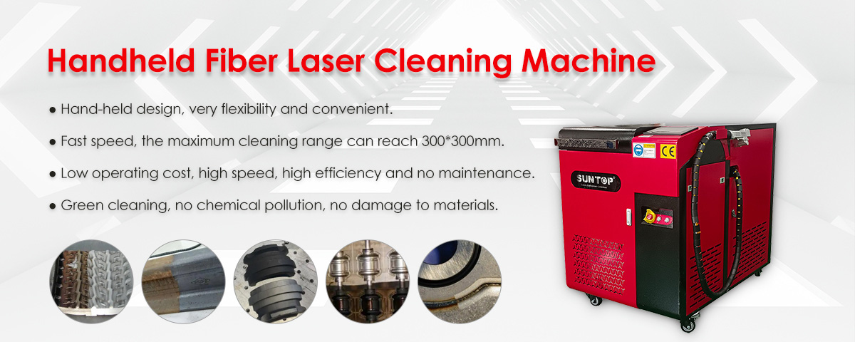 Laser rust cleaning machine features-Suntop
