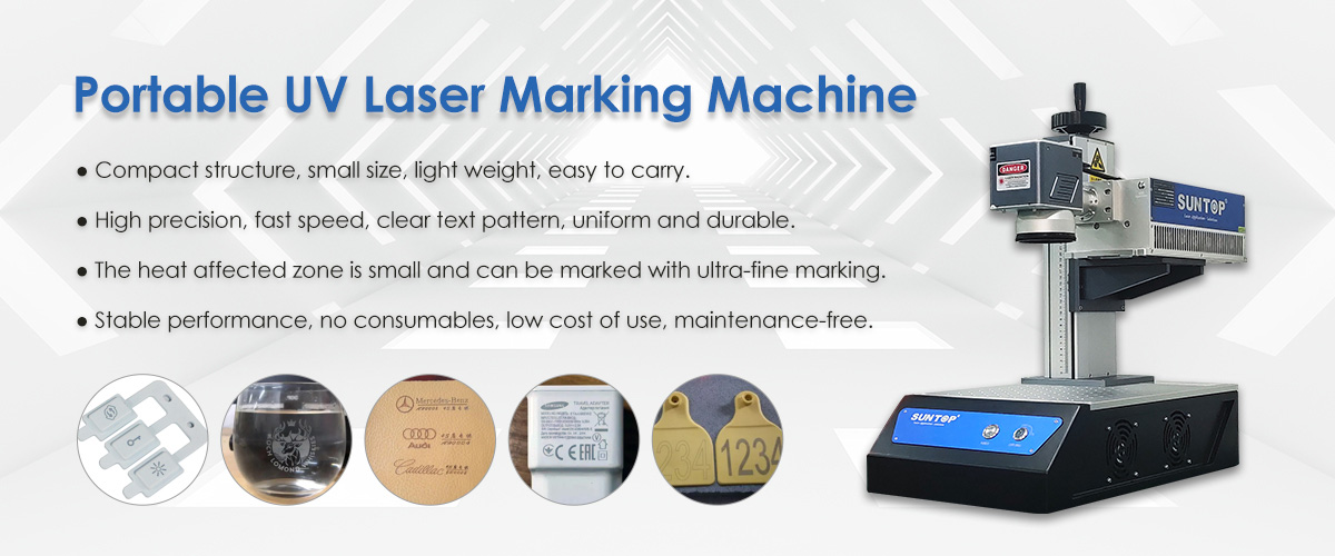 Portable UV laser marking machine features-Suntop