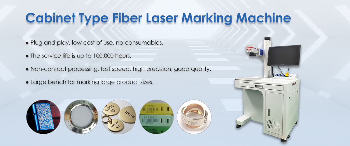 Cabinet type fiber laser marking machine features-Suntop