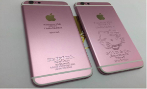 What are the applications of laser marking machines in the cell phone industry.jpg