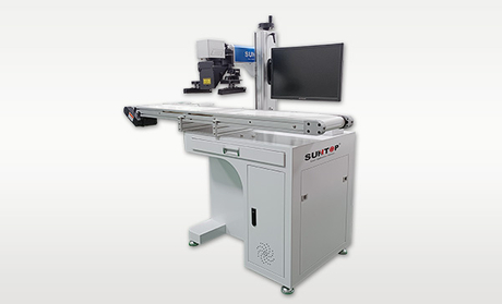 CCD vision laser marking machine fast positioning and marking, efficient and accurate.jpg