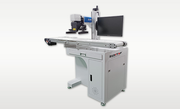 CCD Vision Laser Marking Machine: Fast Positioning And Marking, Efficient And Accurate!