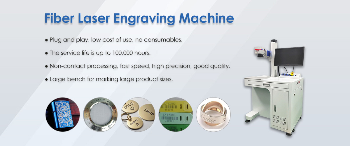 Fiber laser engraving machine features-Suntop