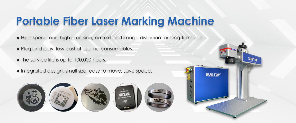 Portable fiber laser marking machine features-Suntop
