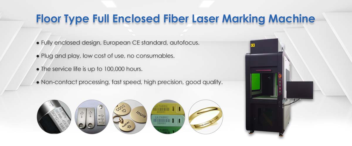 50w fiber laser marking machine features-Suntop