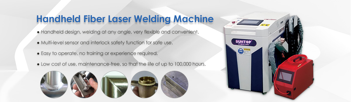 What are the welding methods and advantages of laser welding features-Suntop