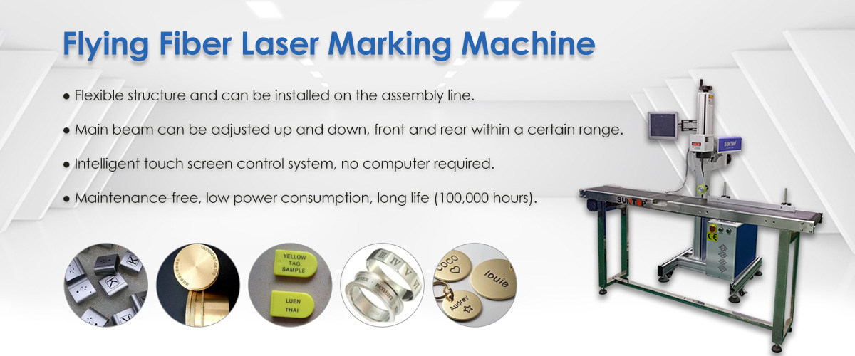 laser wire marking machine features-Suntop