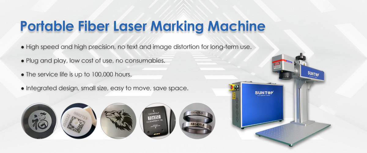 30w raycus fiber laser marking machine features-Suntop