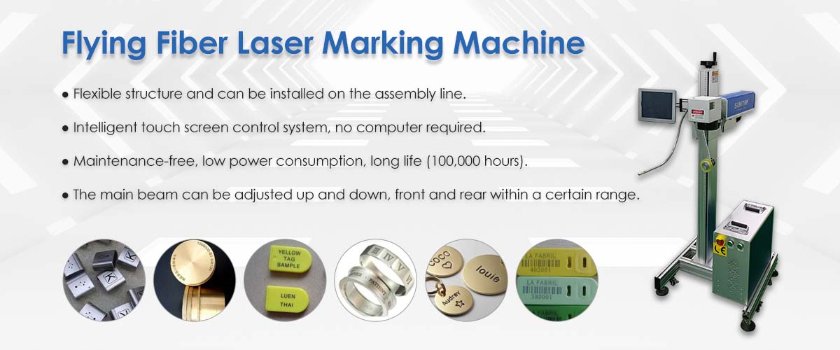 fiber laser marking machine 50w features-Suntop