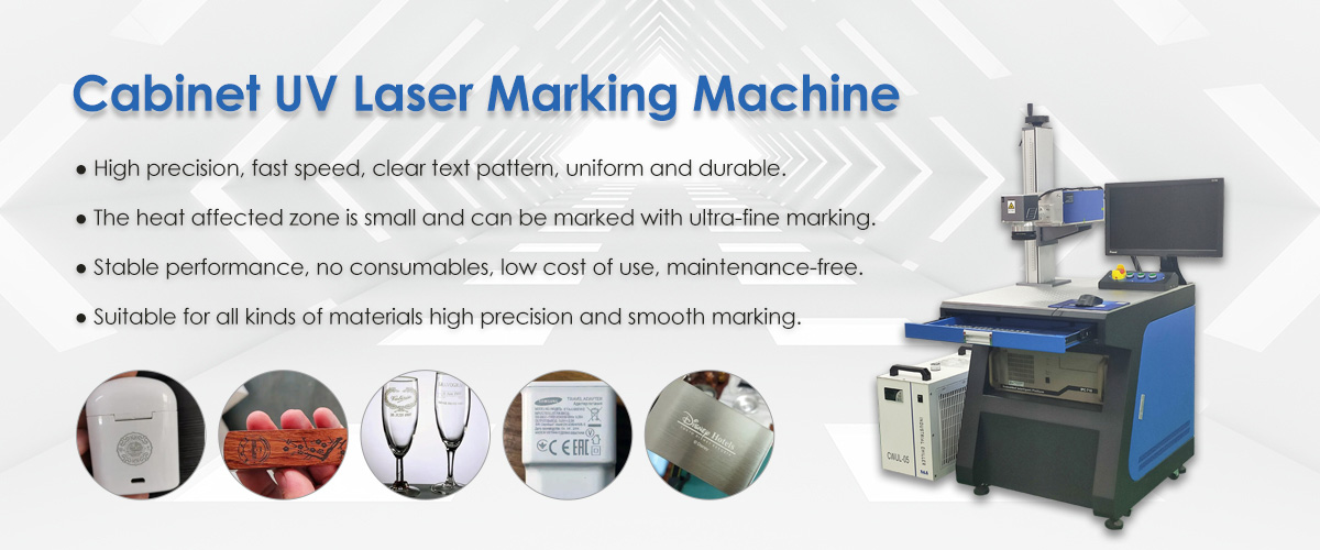 Cabinet UV laser marking machine features-Suntop