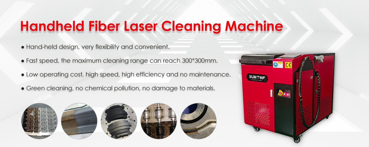 Fiber cleaning machine features-Suntop