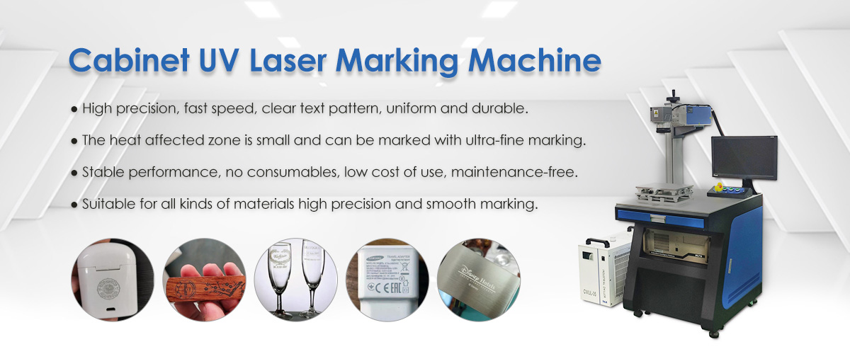 uv laser marking machine features-Suntop