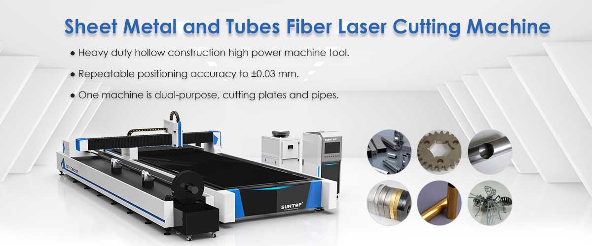 pipe laser machine cutting features-Suntop