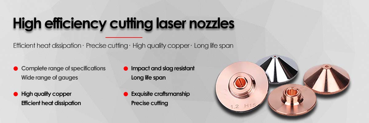 Laser cutting machine spare parts features-Suntop