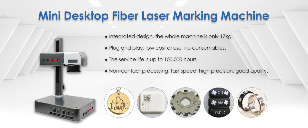 mini fiber laser marking machine features-Suntop