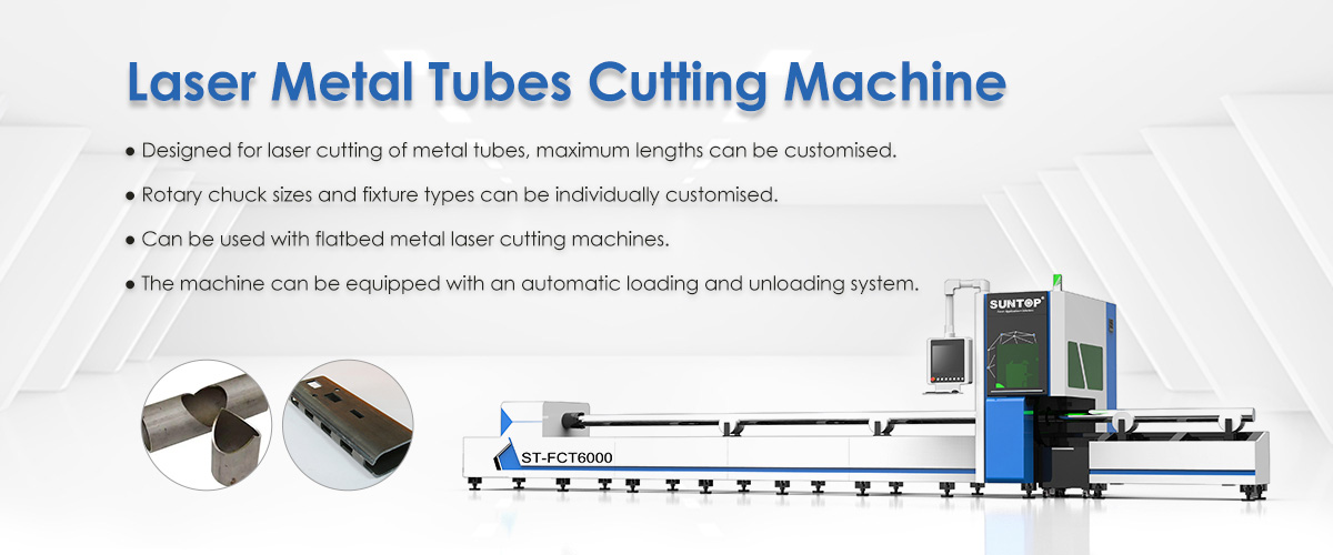 Why many companies in the steel construction industry are starting to use laser pipe cutting machines features-Suntop