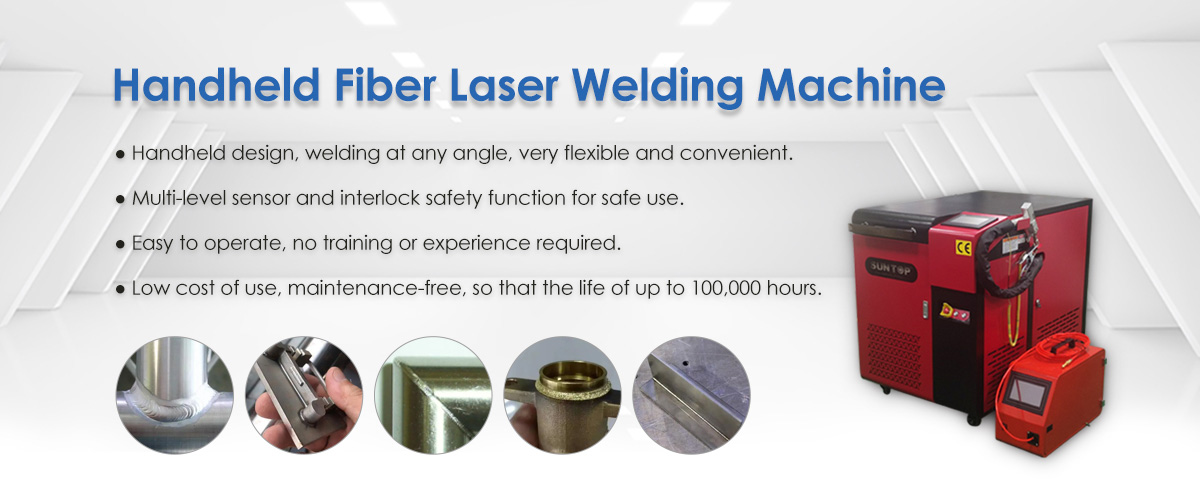 2000w laser welding machine features-Suntop