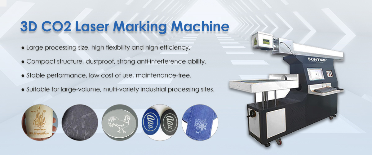 3D dynamic focusing CO2 laser marking machine features-Suntop