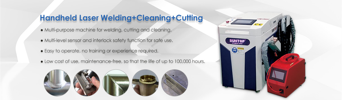 1500w laser cleaning machine features-Suntop