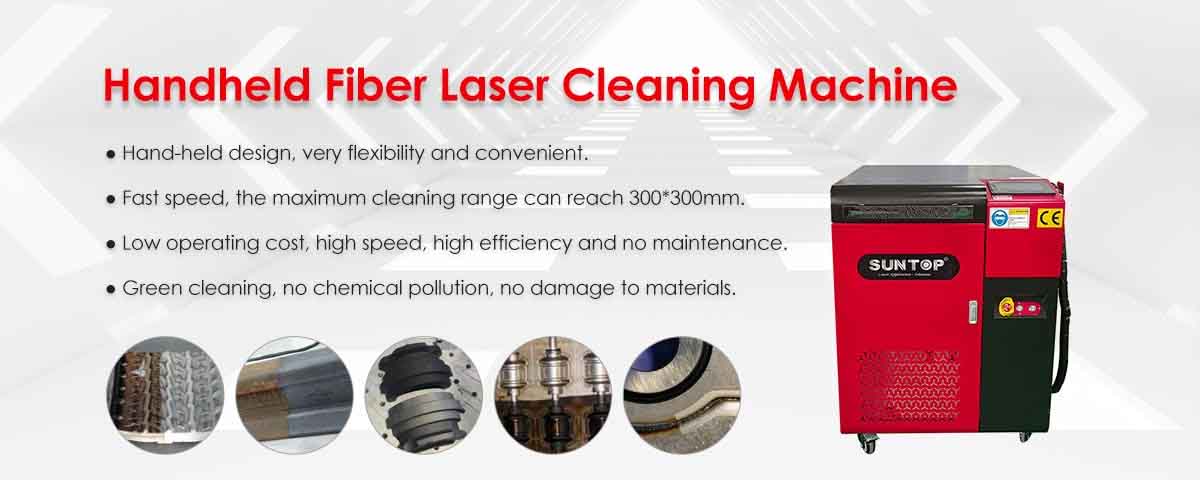 fiber laser metal cleaner machine features-Suntop