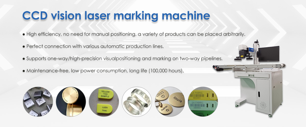 CCD vision laser marking machine features-Suntop