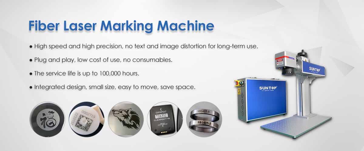 Laser marking machine features-Suntop