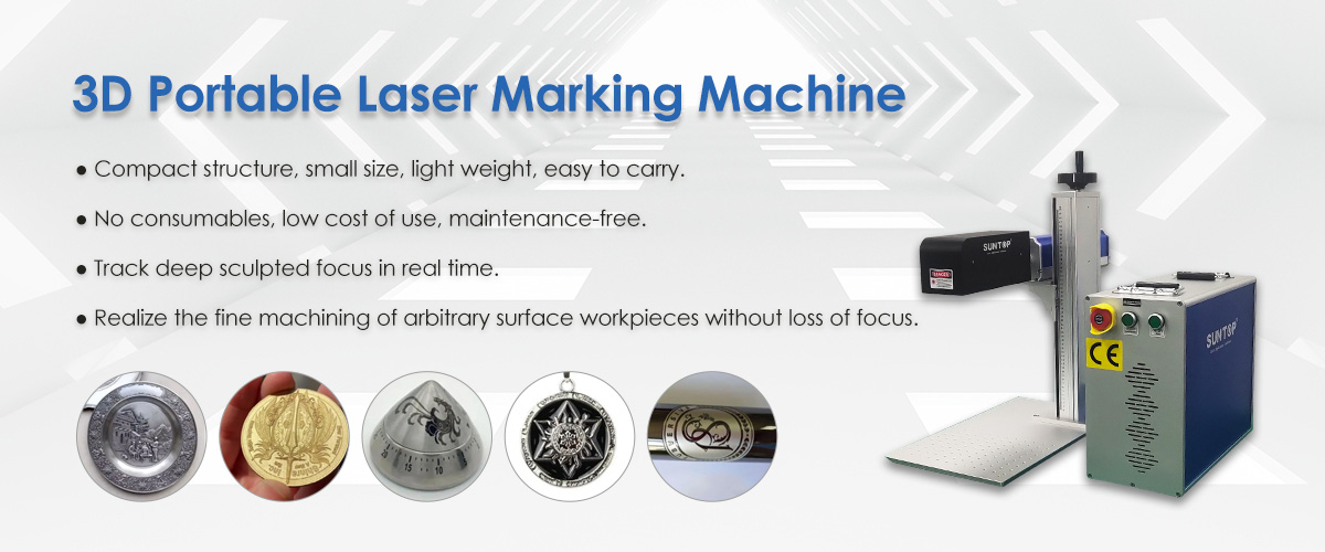 3D portable laser marking machine features-Suntop