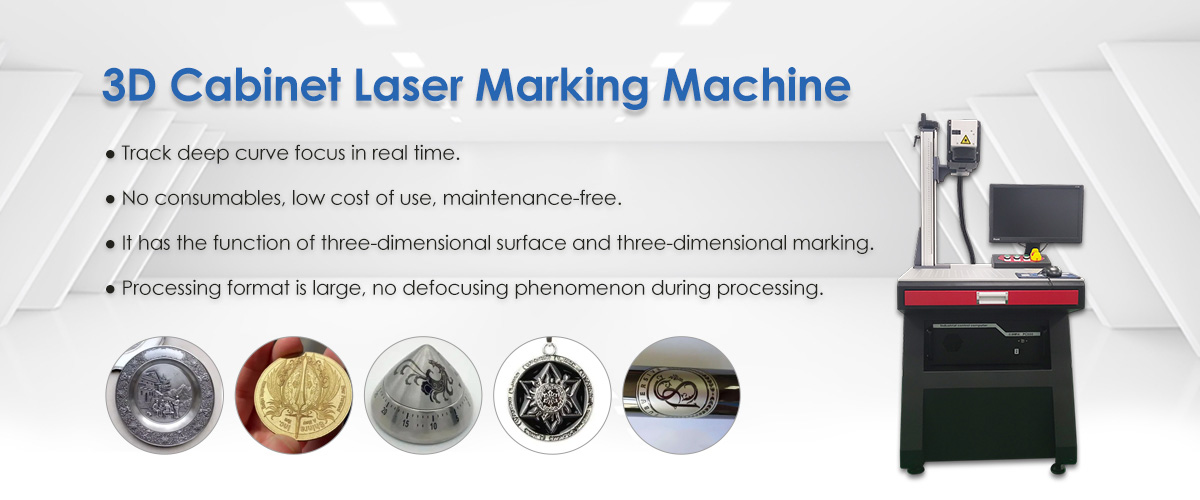 3d fiber laser marking machine features-Suntop