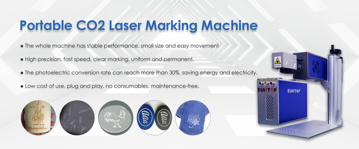 Portable CO2 laser marking machine features-Suntop