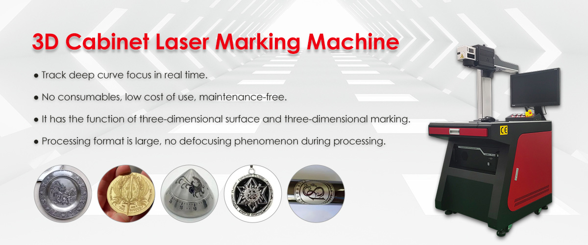 3D dynamic focusing fiber laser marking machine features-Suntop