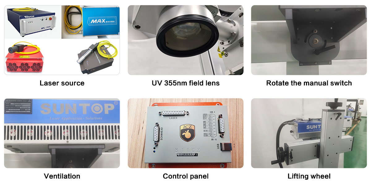 UV flying laser marking machine details-Suntop