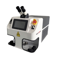 Aluminum Laser Welder