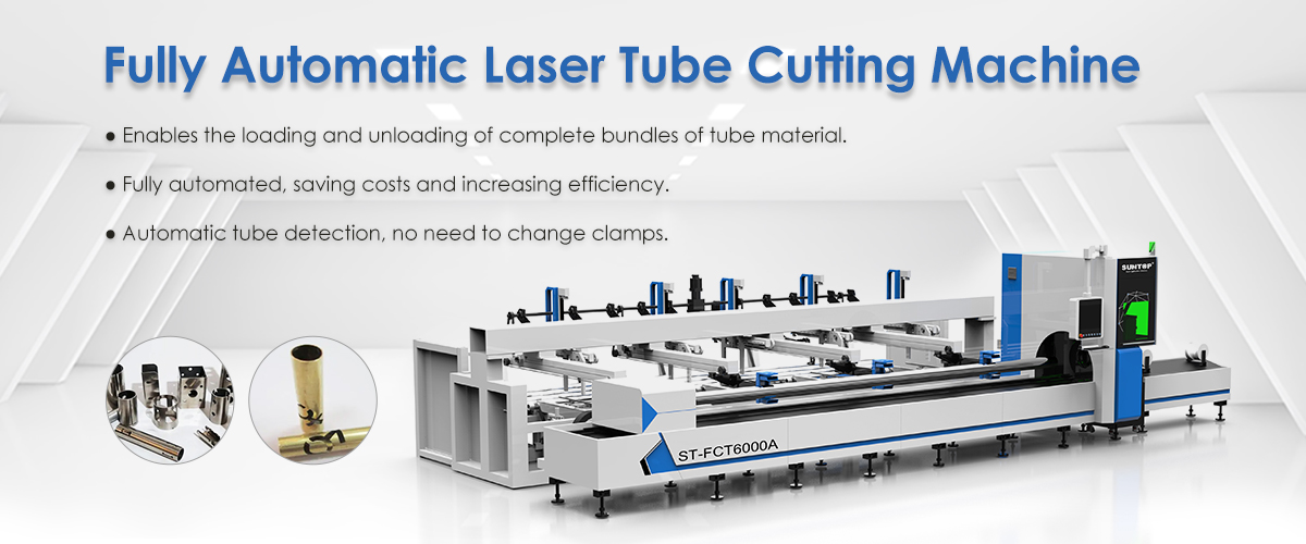 tube cutter laser features-Suntop