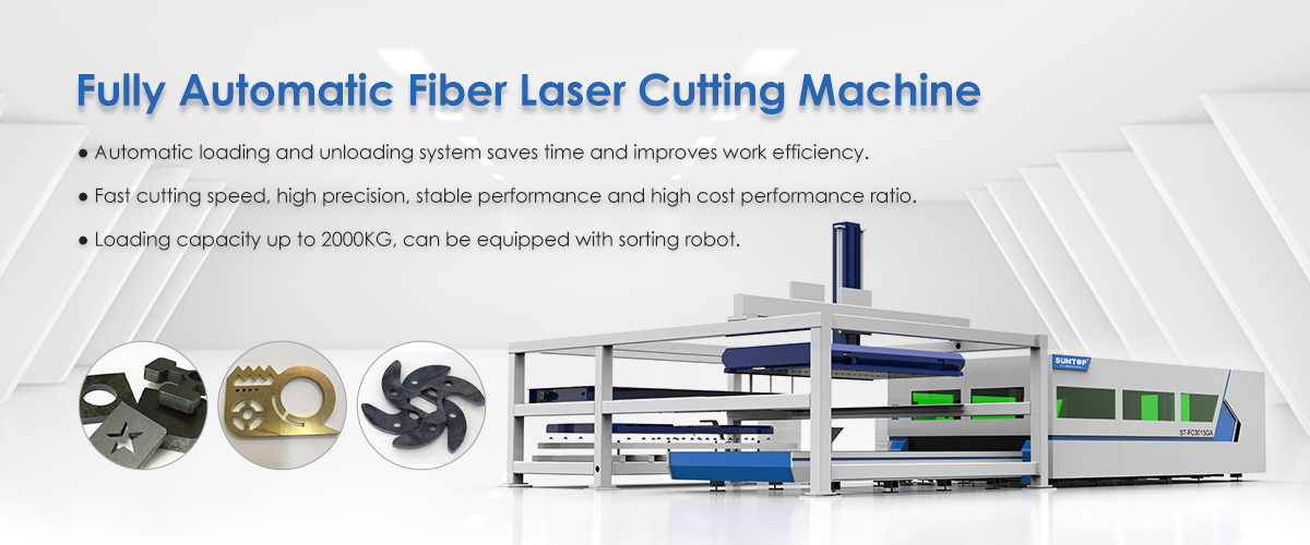 fibre laser cutter features-Suntop