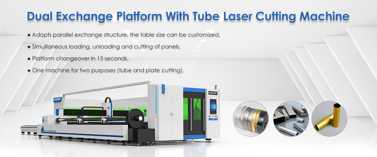 fibre laser cutting machine features-Suntop
