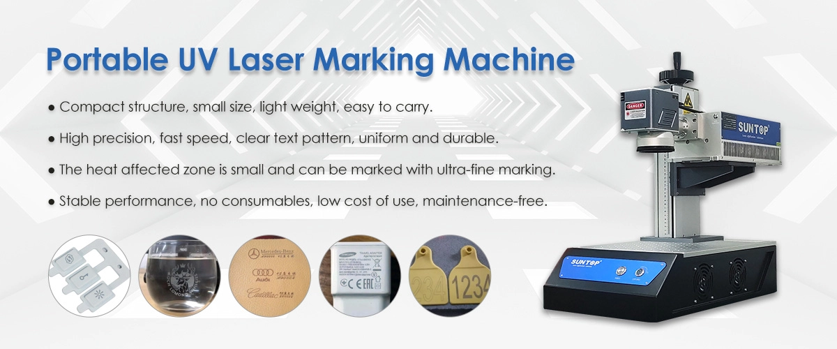 laser marking companies features-Suntop