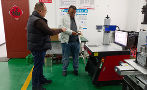 Instrumentation and metal industry customer inspection and laser equipment procurement results.jpg