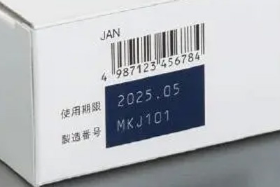 New UV Laser Marking Machine Water Cooling 10W Industrial Precise Marking