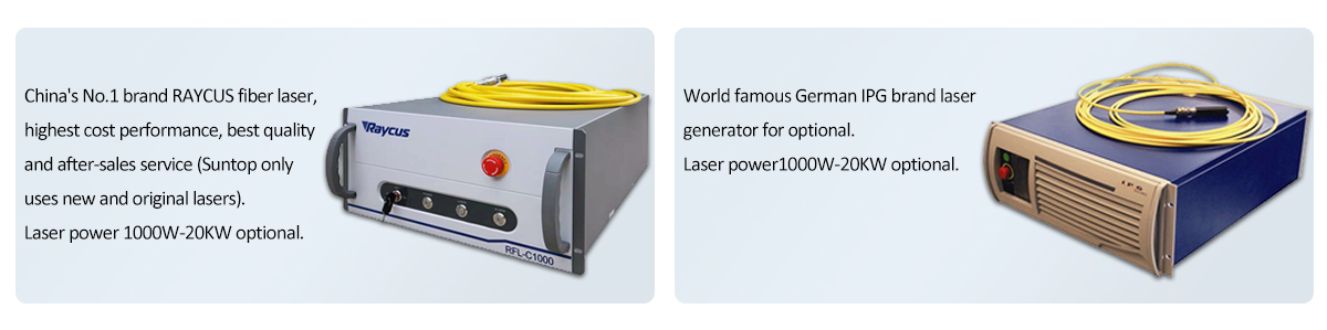 Dual exchange platform without enclosed laser cutting machine laser source-Suntop