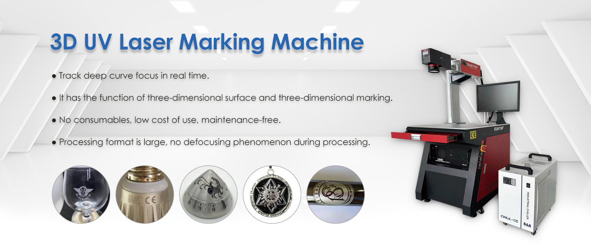 permanent marking machine features-Suntop