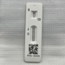 uv laser marking machine for plastic Medical device manufacturing-Suntop