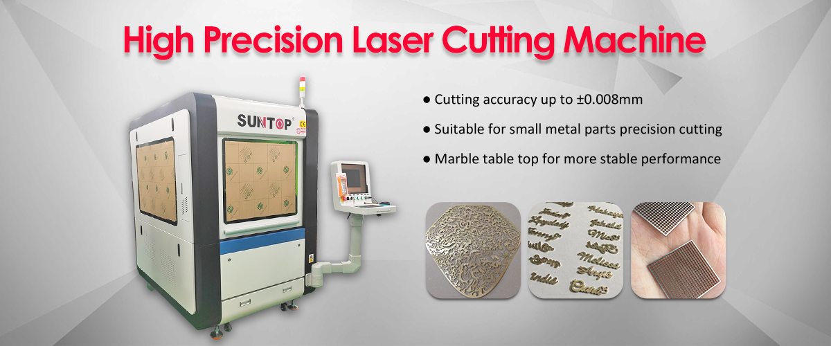 Precision laser cutting machines features-Suntop