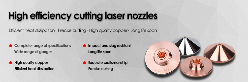 Laser cutting nozzle-Suntop-banner