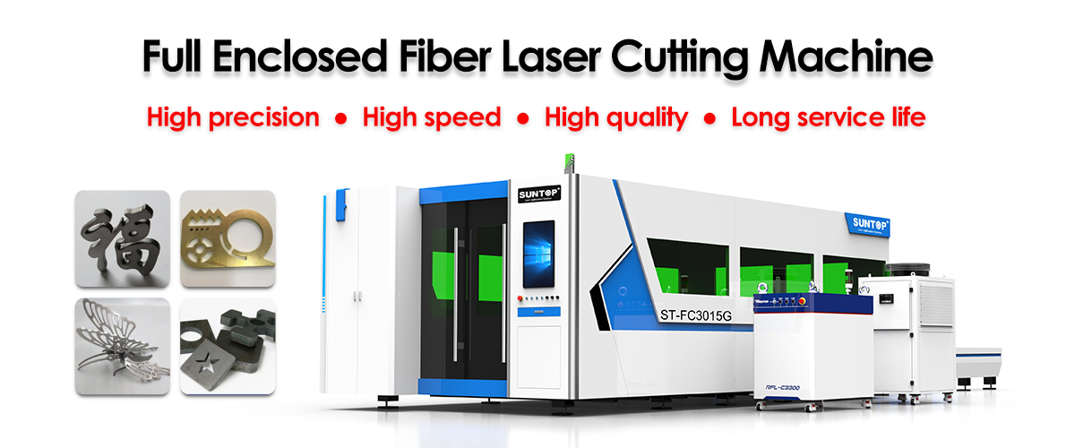 Full enclosed fiber laser cutting machine features-Suntop