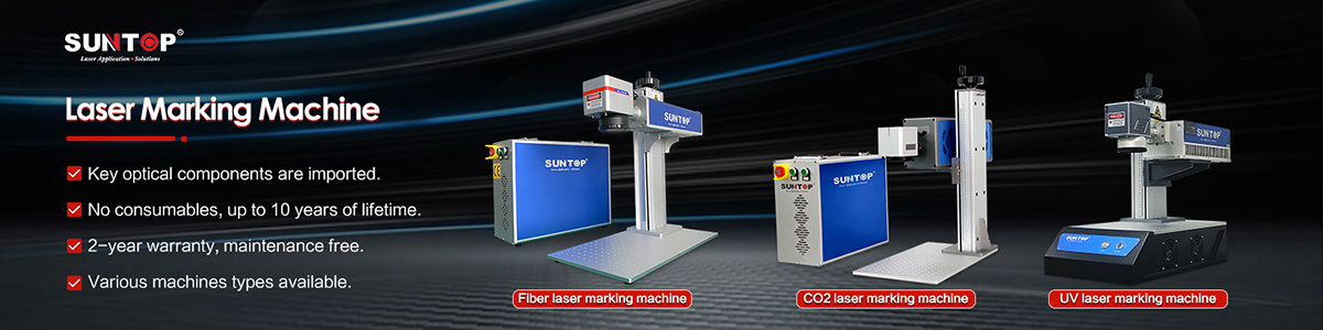 What does a laser marking machine do-Suntop