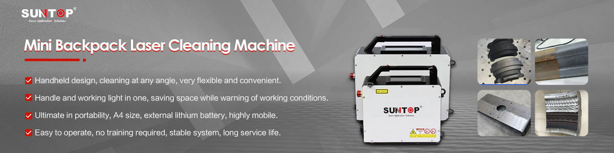 Pulse Laser Cleaning Machine features-Suntop